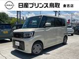 日産 ルークス 660cc 660 X NCインフォテインメントシステム/アラモニ/