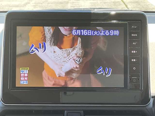 複数画像8