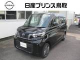 日産 ルークス 660cc 660 X 4WD アラウンドビューモニター　LEDヘッドライ