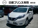 日産 ノート 1200cc 1.2 e-POWER X
