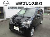日産 デイズ 660cc 660 X アラウンドビューモニター　エマージェンシ