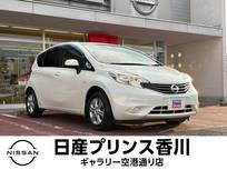 日産 ノート 1200cc 1.2 X DIG-S 盗難防止装置 ABS バックカメラ パワステ