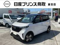 日産 サクラ G NCナビ/アラモニ/ETC2.0/前席シートヒータ