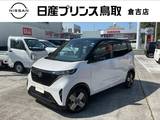 日産 サクラ G NCナビ/アラモニ/ETC2.0/前席シートヒータ