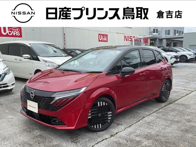複数画像1