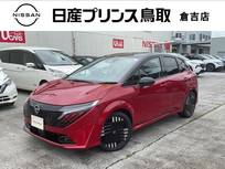 日産 ノートオーラ 1200cc 1.2 G レザーエディション NCナビ/アラモニ/エマブレ/プロパイロット/