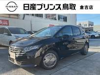 日産 ノート 1200cc 1.2 X NCナビ/エマブレ/プロパイロット/ETC2.0/ア