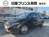 日産 ノート 1200cc 1.2 X NCナビ/エマブレ/プロパイロット/ETC2.0/ア