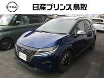 日産 ノート 1200cc 1.2 AUTECH クロスオーバー 純正ナビTV 全周囲 プロパイ ETC2.0 LED