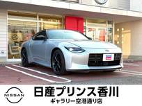 日産 フェアレディZ 3000cc 3.0 バージョン ST インテリジェントクルーズコントロール イ