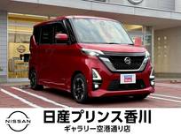 日産 ルークス 660cc 660 ハイウェイスターX プロパイロット エディション
