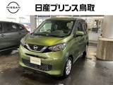 日産 デイズ 660cc 660 X オートライト　ドライブレコーダー