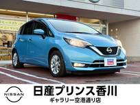 日産 ノート 1200cc 1.2 e-POWER メダリスト