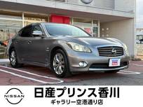 日産 フーガハイブリッド 3500cc 3.5 VIPパッケージ 衝突被害軽減ブレーキ 横滑り防止装置 レー