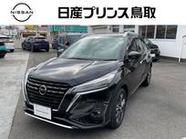 日産 キックス 1200cc 1.2 X (e-POWER) 9インチナビ 全周囲 プロパイ ETC アルミ