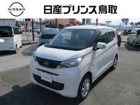 日産 デイズ 660cc 660 X 4WD 9インチナビ 全周囲 エマブレ ワンオーナー
