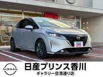 日産 ノート 1200cc 1.2 X 衝突被害軽減ブレーキ 横滑り防止装置 障害