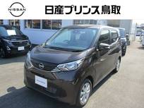日産 デイズ 660cc 660 X 9インチナビ 全周囲 エマブレ ワンオーナー