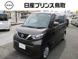 日産 ルークス 660cc 660 X 4WD X　ハンズフリーオートスライドドア
