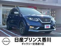 日産 エクストレイル 2000cc 2.0 AUTECH iパッケージ 2列車 4WD アダプティブクルーズコントロール 衝突被