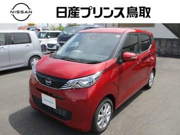 660 X アラウンドビューモニター