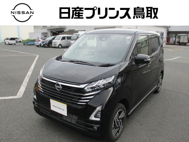 複数画像1
