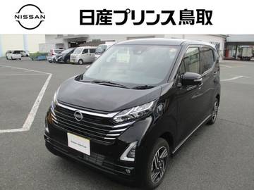 660 ハイウェイスターX 4WD アラウンドビューモニター