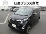 日産 デイズ 660cc 660 ハイウェイスターX 4WD アラウンドビューモニター