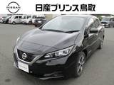 日産 リーフ X クルーズコントロール　ETC