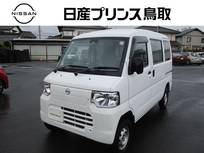 日産 クリッパーEV 2シーター エマージェンシーブレーキ　車線逸脱警報