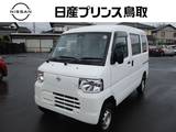 日産 クリッパーEV 2シーター エマージェンシーブレーキ　車線逸脱警報