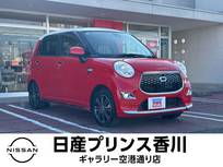 ダイハツ キャスト 660cc スタイル 660 G SAII 4WD 衝突被害軽減ブレーキ 横滑り防止装置 バッ