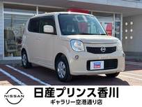 日産 モコ 660cc 660 X 盗難防止装置 ABS パワステ スマートキー E