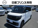日産 ルークス 660cc 660 ハイウェイスターX プロパイロット エディション アラウンドビューモニター　ETC