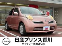 日産 マーチ 1200cc 1.2 12E ABS パワステ スマートキー ETC 清掃クリー