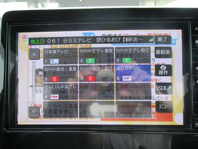複数画像13
