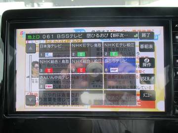 複数画像13