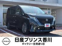 日産 セレナ 2000cc 2.0 ハイウェイスターV プロパイロット 衝突被害軽減ブレーキ 障害