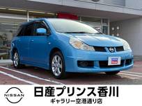日産 ウイングロード 1500cc 1.5 15M 盗難防止装置 横滑り防止装置 ABS パワステ