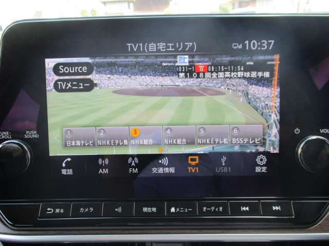 複数画像13