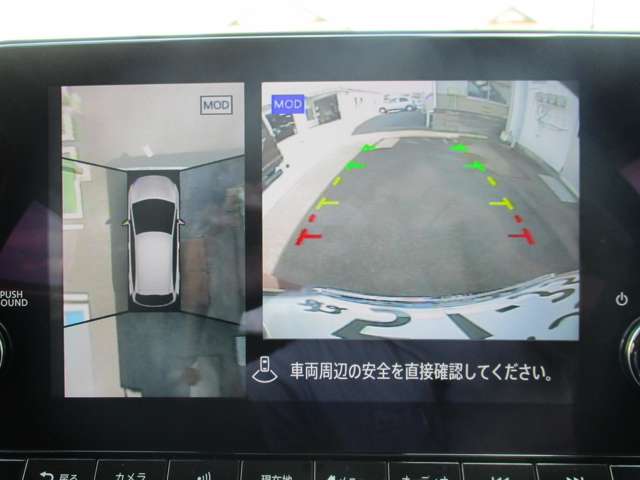 複数画像14