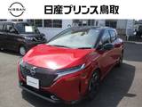 日産 ノートオーラ 1200cc 1.2 G レザーエディション プロパイロット　アラウンドビューモニター