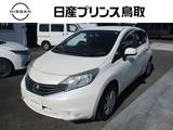 日産 ノート 1200cc 1.2 X DIG-S スーパーチャージャー搭載　MM113D-Wナビ