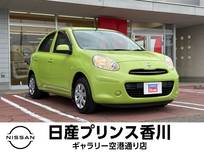 日産 マーチ 1200cc 1.2 12X 盗難防止装置 ABS パワステ メモリーナビ