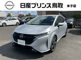 日産 ノートオーラ 1200cc 1.2 G レザーエディション MJ321D-L　メモリーナビ