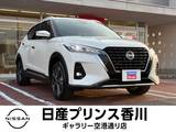 日産 キックス 1200cc 1.2 X (e-POWER) プロパイロット 衝突被害軽減ブレーキ 障害