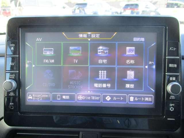複数画像12