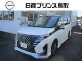 日産 セレナ 1400cc 1.4 e-4ORCE AUTECH 4WD プロパイロット　後席モニター