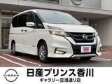日産 セレナ 2000cc 2.0 ハイウェイスター 盗難防止装置 横滑り防止装置 衝突被害軽減