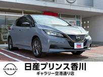 日産 リーフ e+ アーバンクロム プロパイロット 衝突被害軽減ブレーキ 横滑